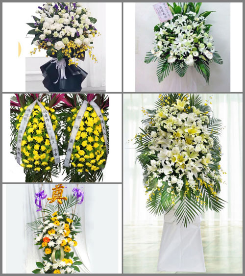 福建南平邵武市通泰街道跃进社区白事花篮预定